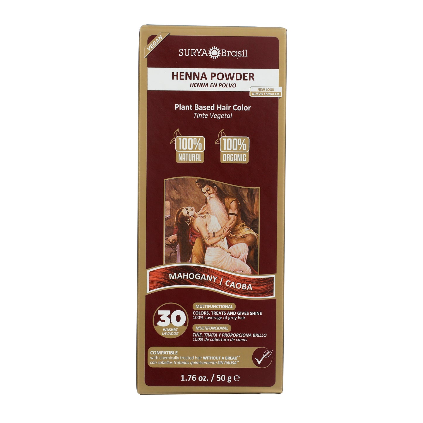 Henna Powder Mahogany
